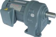Motor điện bãi nhật